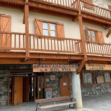 Residencial La Solana Hotel 2*